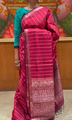 Maroon Soft Silk Saree
