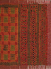 Antique Red Mangalagiri Cotton Saree