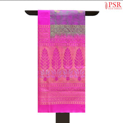 psr silks floral embossed pattern with gold zari bird motifs fuchsia